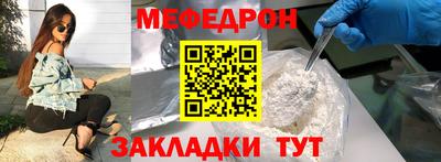 молекула духа Изобильный