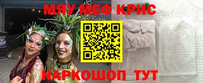 альфа пвп VHQ Ирбит