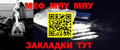 альфа пвп VHQ Ирбит