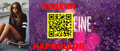 мефедрон мука Ипатово