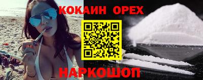 альфа пвп VHQ Ирбит