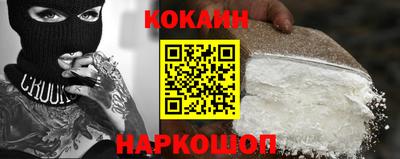 альфа пвп VHQ Ирбит