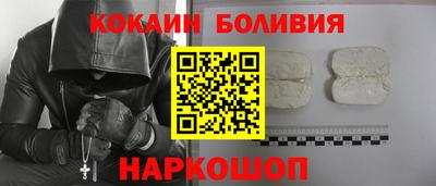 альфа пвп VHQ Ирбит