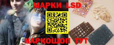 мефедрон мука Ипатово