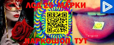 мефедрон мука Ипатово