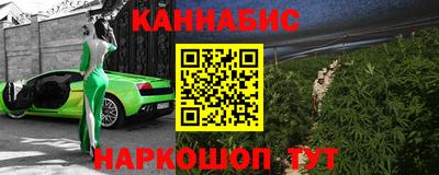альфа пвп VHQ Ирбит