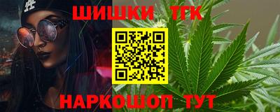 альфа пвп VHQ Ирбит