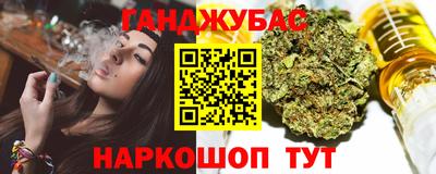 молекула духа Изобильный
