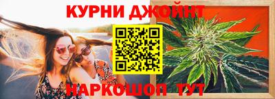 альфа пвп VHQ Ирбит