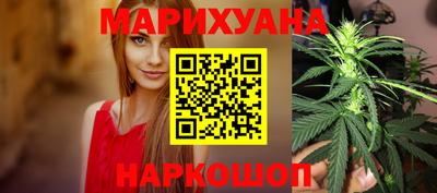 молекула духа Изобильный