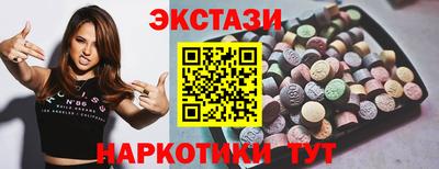 альфа пвп VHQ Ирбит