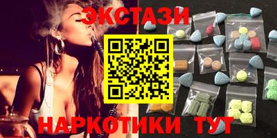 молекула духа Изобильный