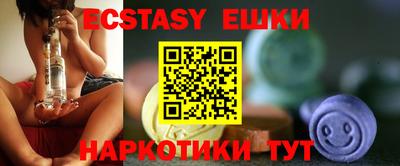 альфа пвп VHQ Ирбит