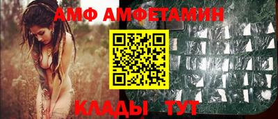 альфа пвп VHQ Ирбит