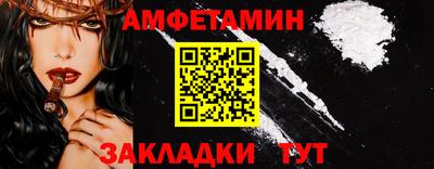 альфа пвп VHQ Ирбит
