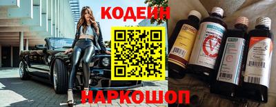 мефедрон мука Ипатово