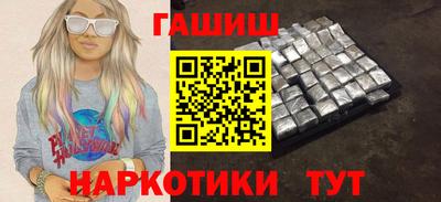 альфа пвп VHQ Ирбит