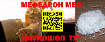 альфа пвп VHQ Ирбит